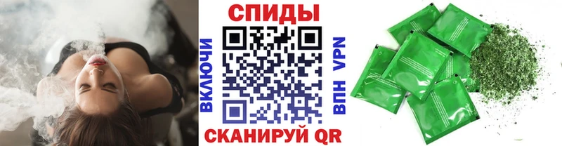 БУТИРАТ вода Купить закладки Новосокольники