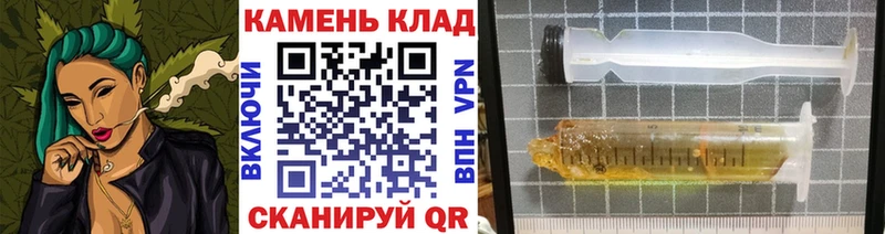 ГАШ AMNESIA HAZE  Купить где  Новосокольники 