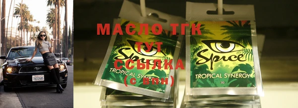 дмт Заволжье