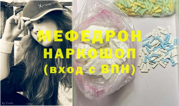 дмт Заволжье