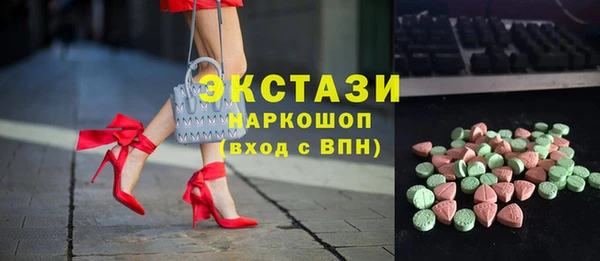 дживик Заводоуковск