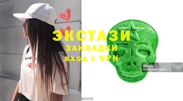 дмт Заволжье