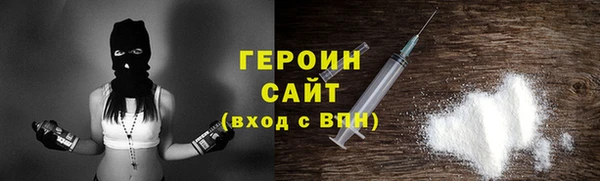 дживик Заводоуковск