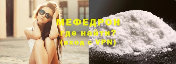 дмт Заволжье
