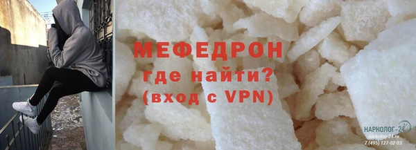 дмт Заволжье