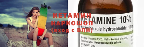 дмт Заволжье