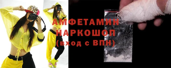 дживик Заводоуковск