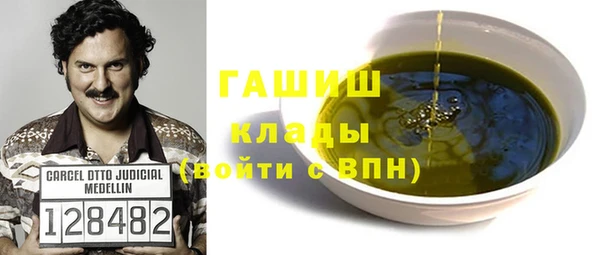 дживик Заводоуковск