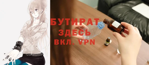 дживик Заводоуковск