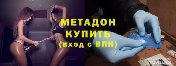 дмт Заволжье