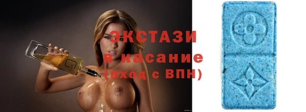 дживик Заводоуковск