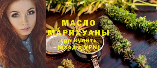 дмт Заволжье