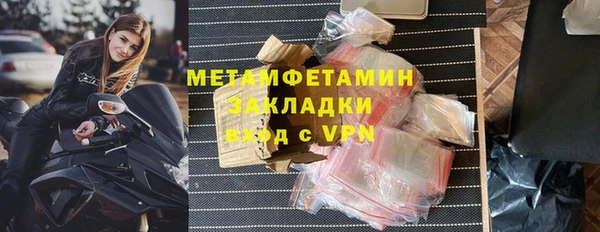 дмт Заволжье
