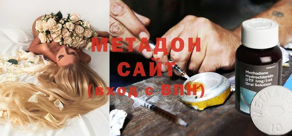дживик Заводоуковск