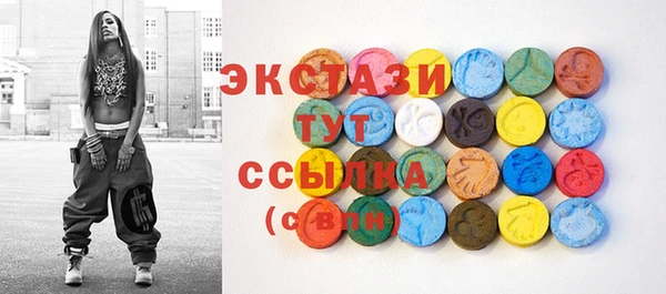 дмт Заволжье