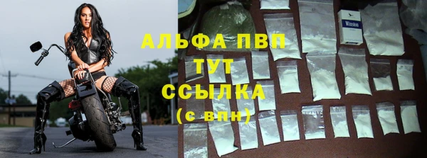 дмт Заволжье