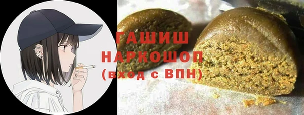 дживик Заводоуковск
