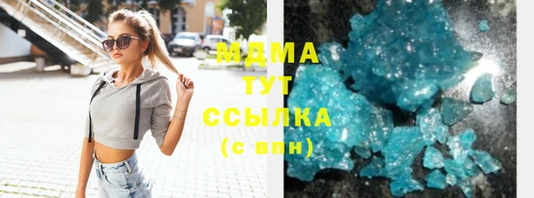 дмт Заволжье