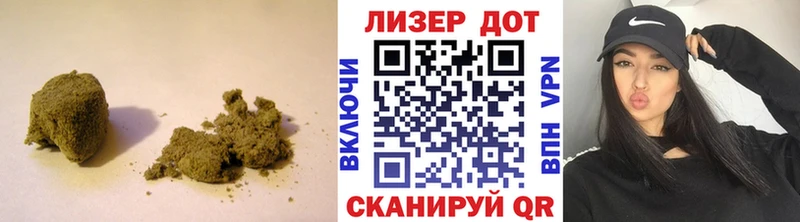 Купить где  Новосокольники  Лсд 25 экстази кислота 